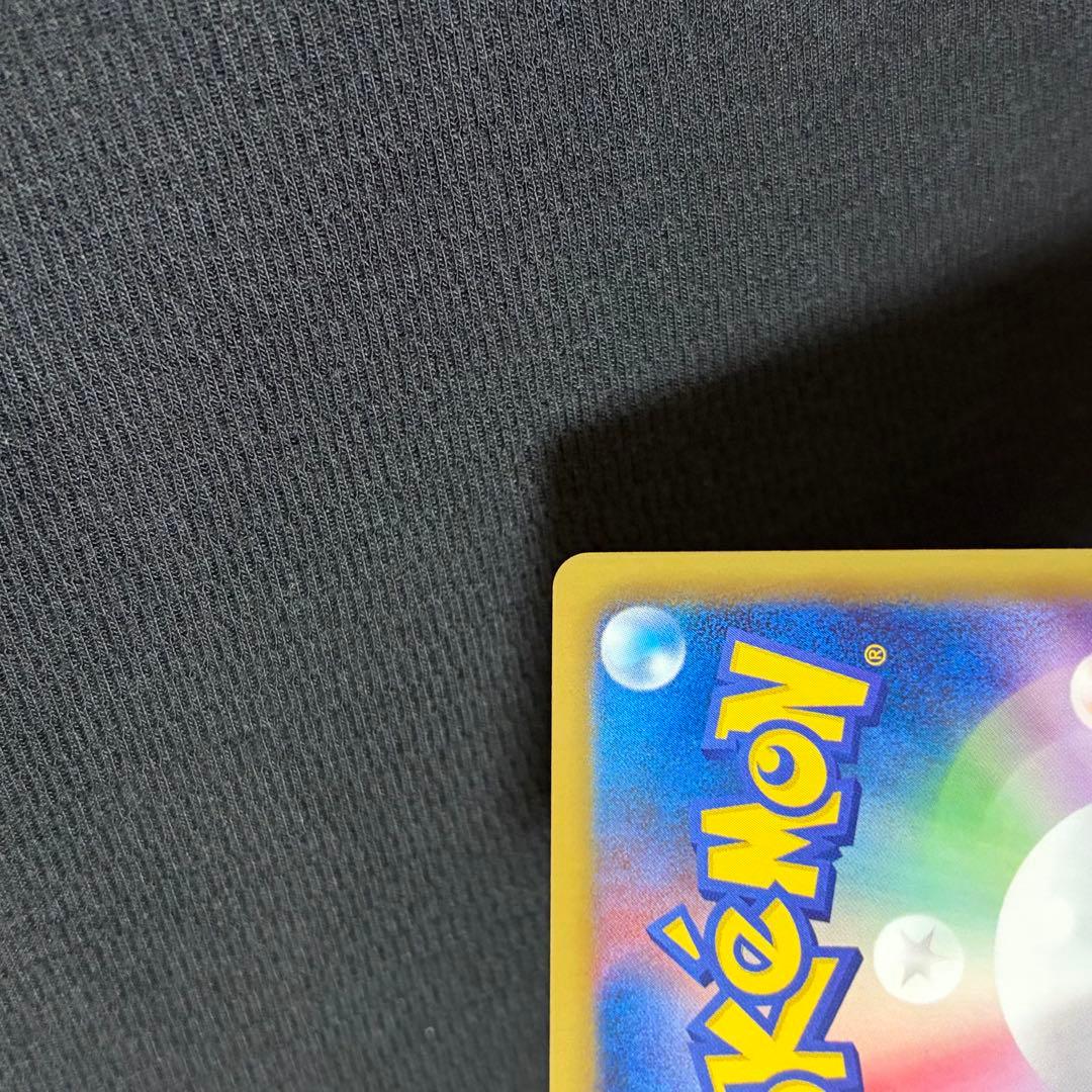 4/0478 美品 コバルオン SR BW2 レッドコレクション 069/066