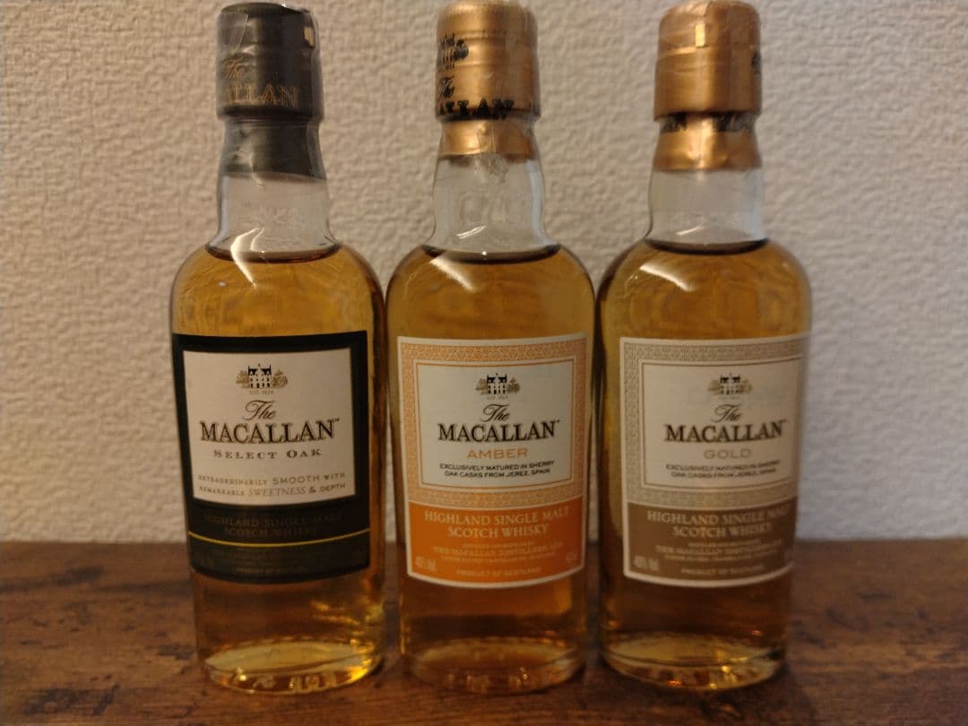 【kg,o】 ミニチュアボトル8本セット