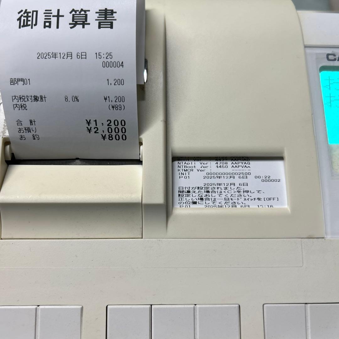 カシオ 電子レジスター TK-2800