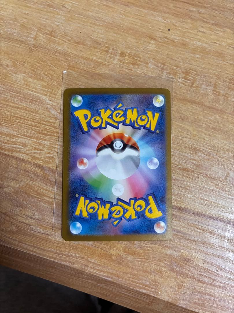 ミュウ HP180 超タイプ ポケモンカード