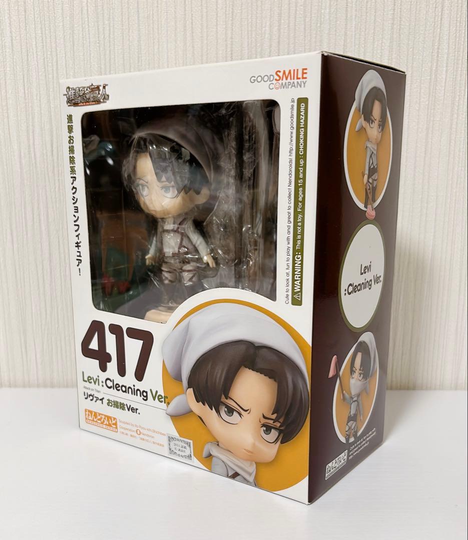 進撃の巨人　リヴァイ　フィギュア　ねんどろいど　お掃除Ver.