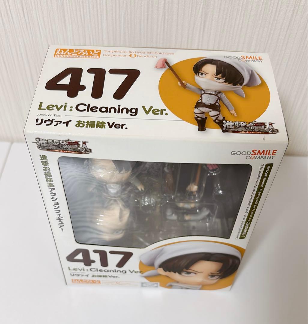 進撃の巨人　リヴァイ　フィギュア　ねんどろいど　お掃除Ver.