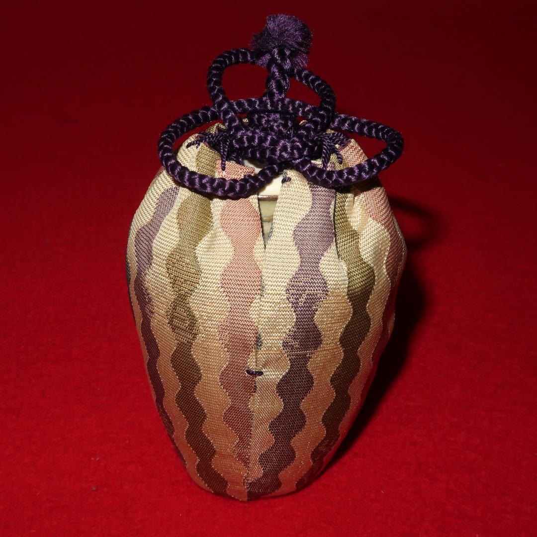 【茶道具】近重治太郎作　小代焼　肩衝茶入