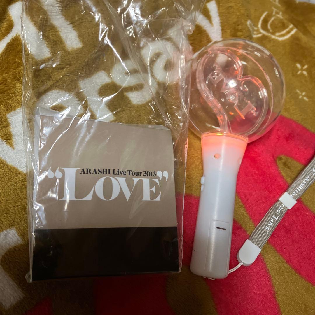 嵐 LIVE TOUR ペンライト②本