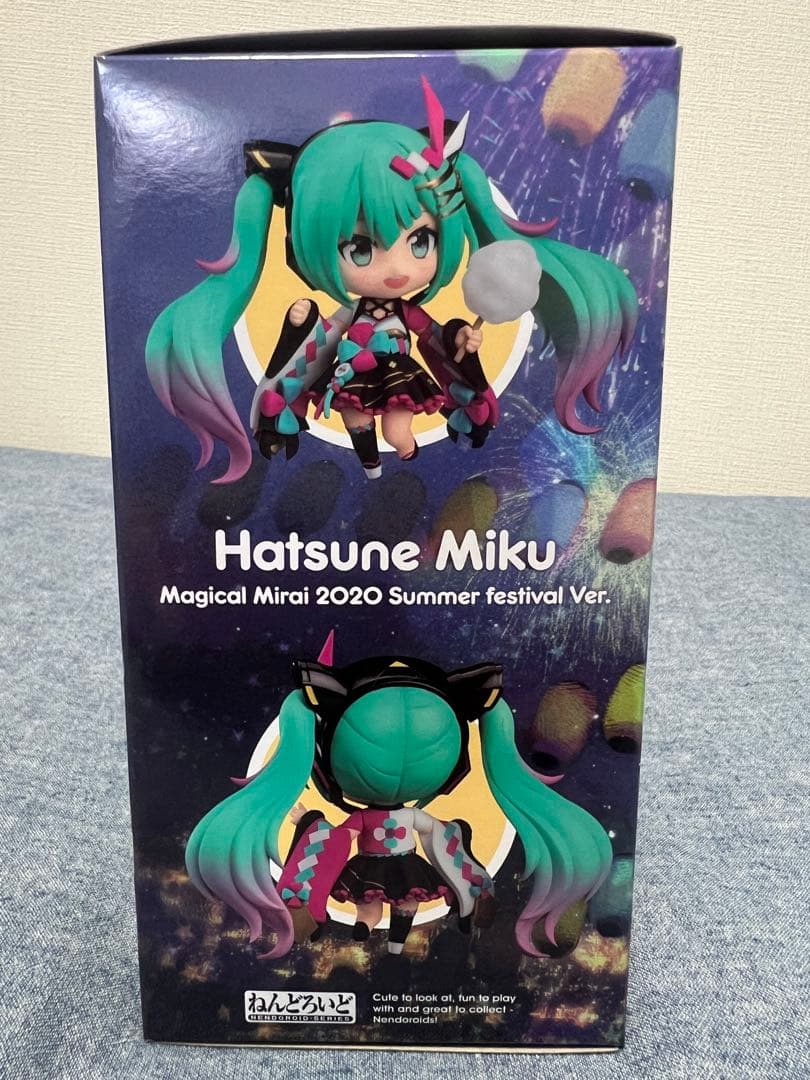 【新品未開封】初音ミク マジカルミライ2020 夏祭り ねんどろいど