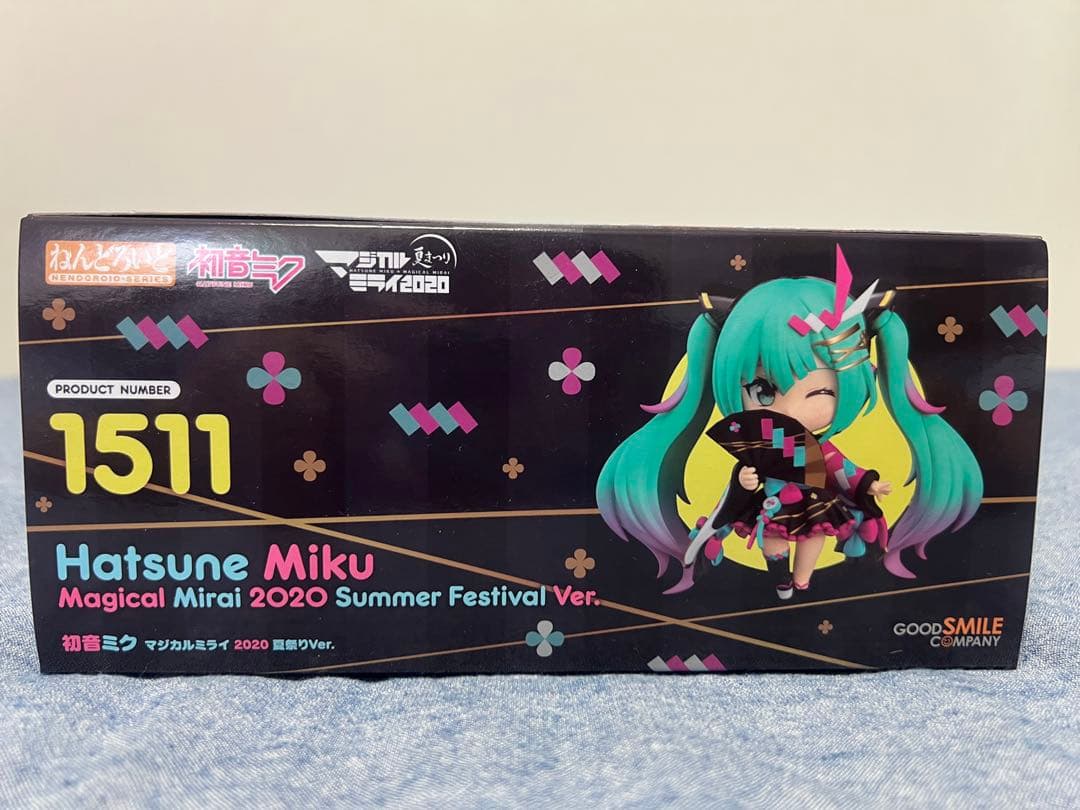 【新品未開封】初音ミク マジカルミライ2020 夏祭り ねんどろいど