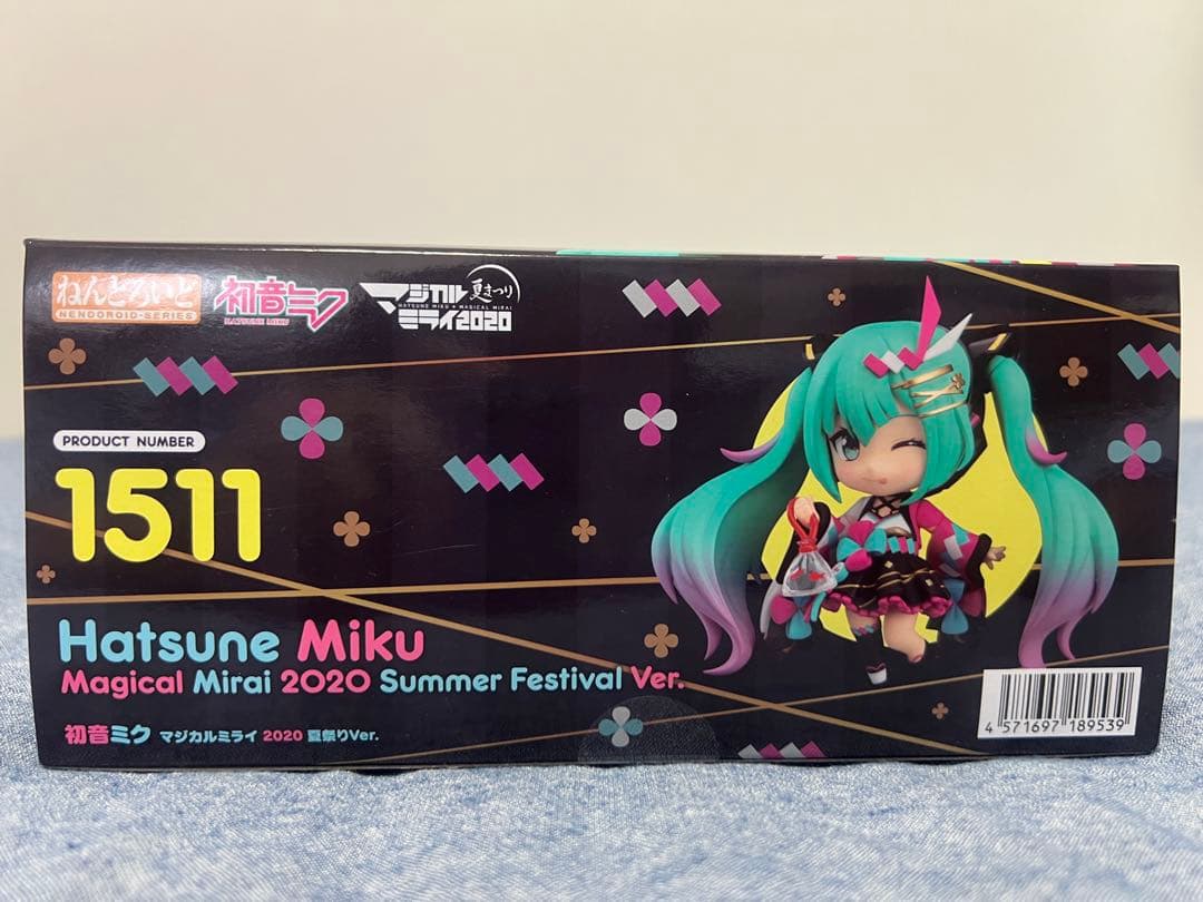 【新品未開封】初音ミク マジカルミライ2020 夏祭り ねんどろいど