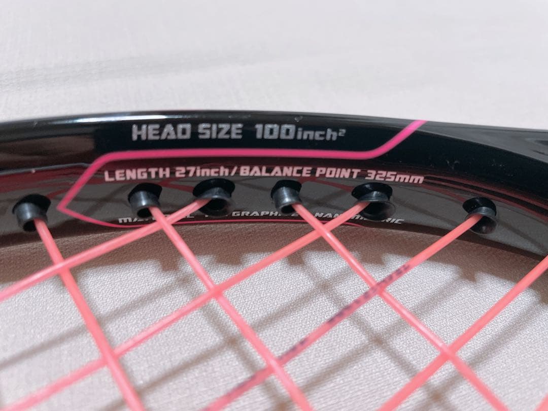 【匿名配送】YONEX EZONE AI LITE テニスラケット