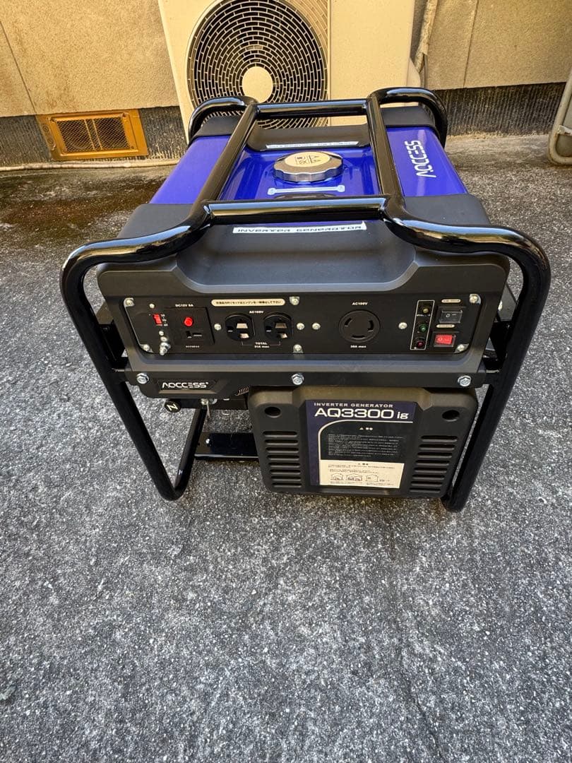 アクセス発電機AQ3300ig