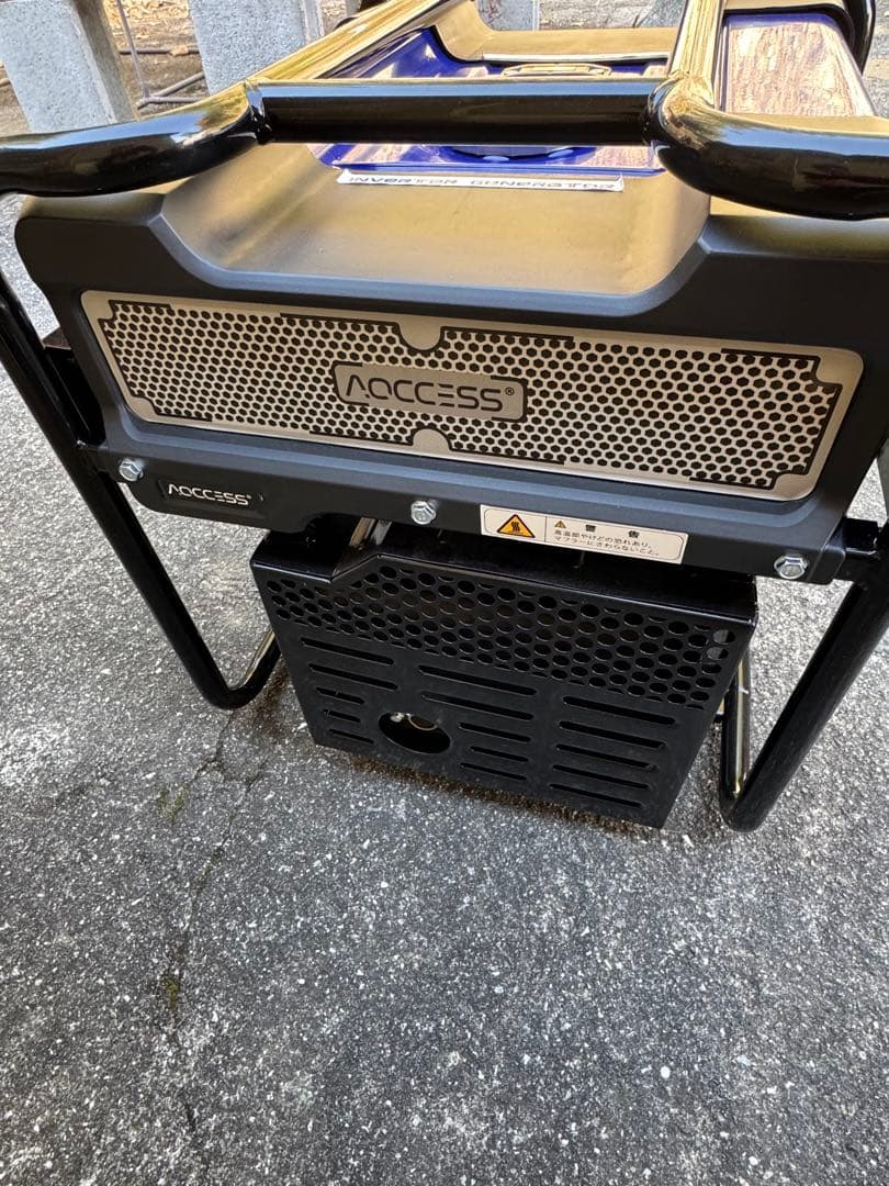 アクセス発電機AQ3300ig