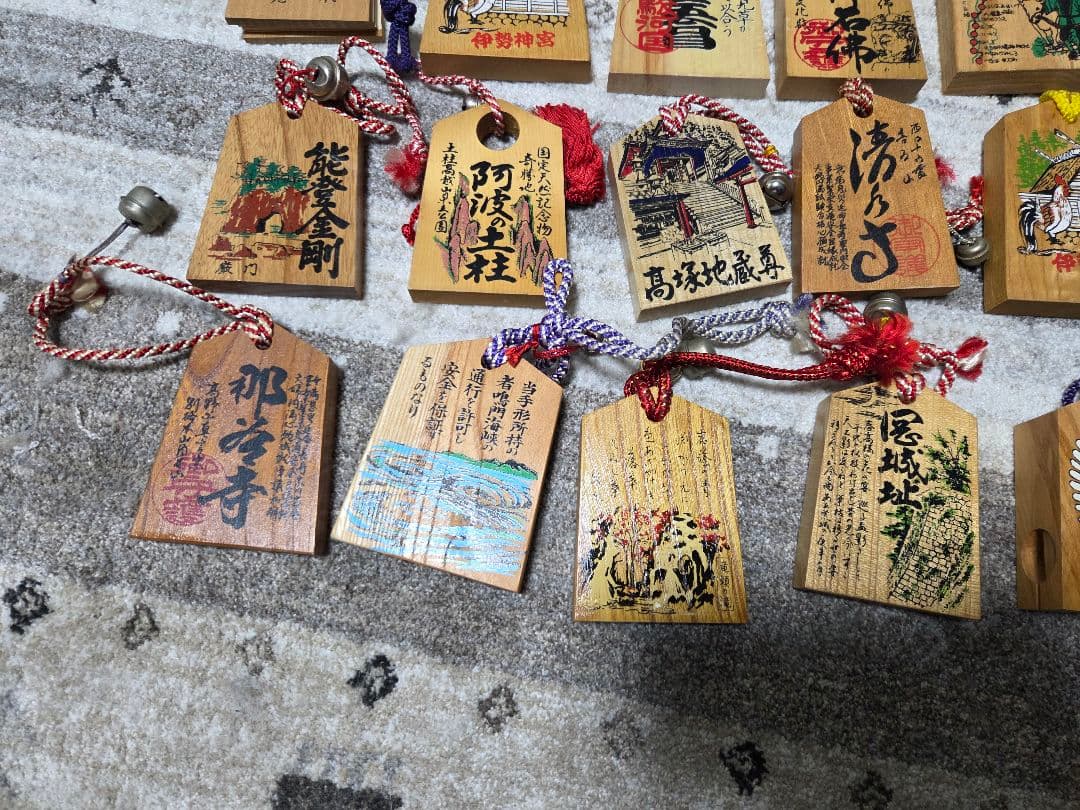 通行手形　参詣手形　32個セット　昭和～平成