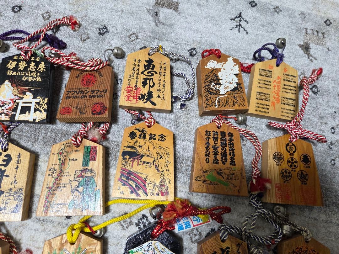 通行手形　参詣手形　32個セット　昭和～平成