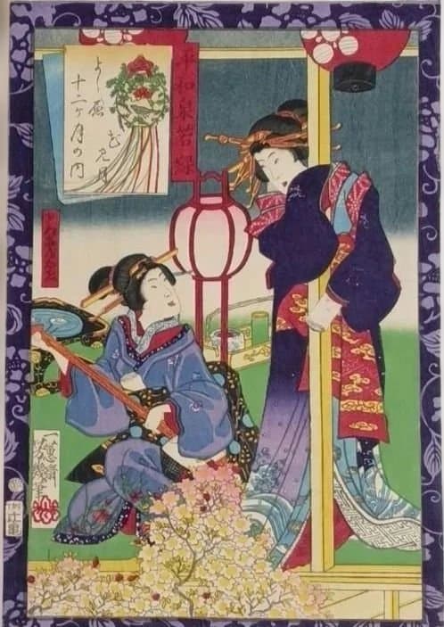 浮世絵版画、よし原十二月の内花見月落合芳幾画、明治2年（1869)出版
