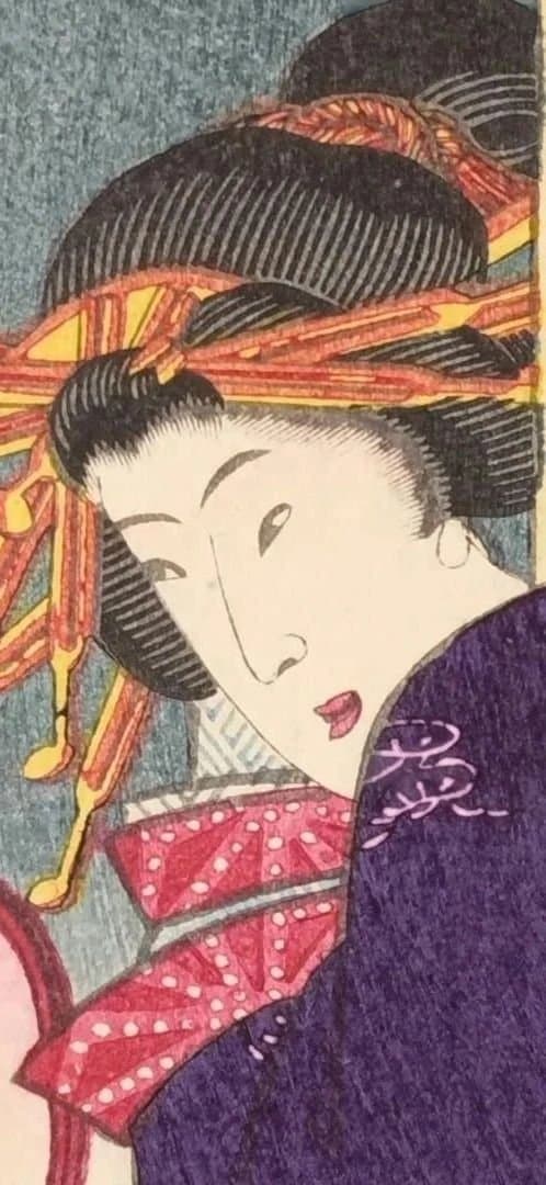 浮世絵版画、よし原十二月の内花見月落合芳幾画、明治2年（1869)出版