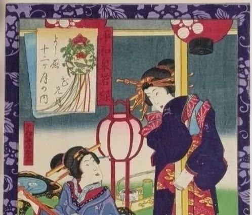 浮世絵版画、よし原十二月の内花見月落合芳幾画、明治2年（1869)出版