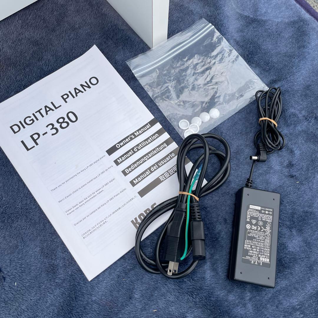 KORG(コルグ)2021年製LP380電子ピアノ 京都美山町組立