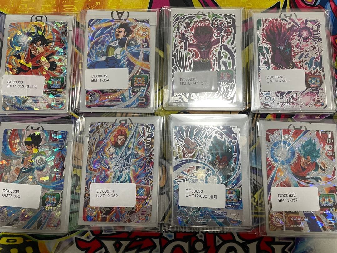 ドラゴンボールヒーローズ　チャンピオンカード　台湾限定
