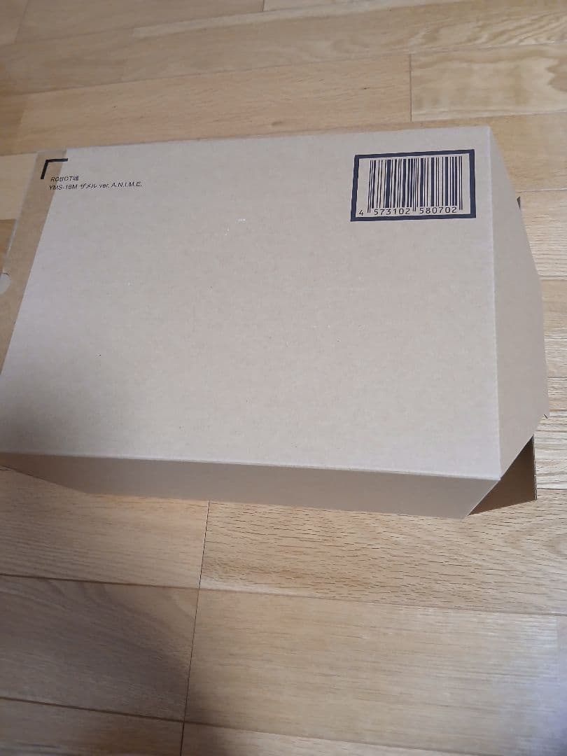 ロボット魂　ザメル　ロボットフィギュア ベージュ スパイク付き