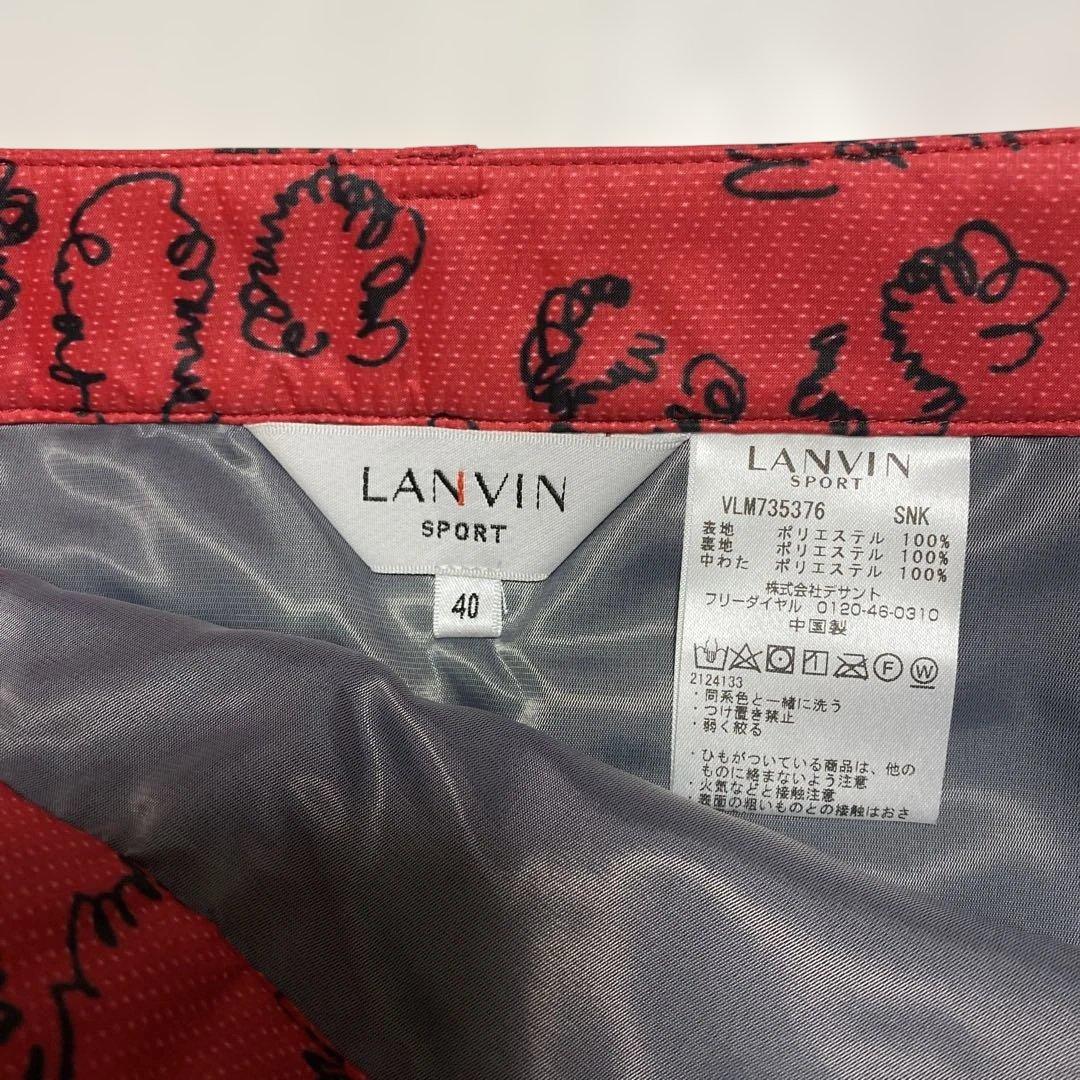 LANVIN SPORT ゴルフスカート＆バッグ