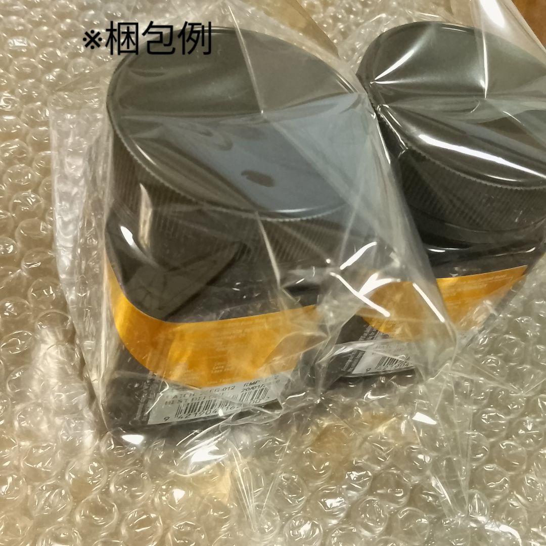 エグモント■マヌカハニーUMF23+MGO1050+■eg-3-2