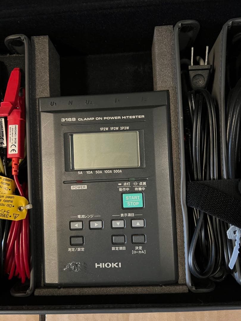 クランプオンパワーハイテスター3168