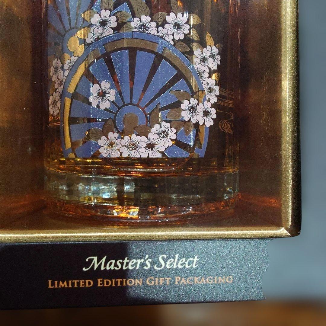 ★新品未開封★ サントリー　響　マスターズセレクト700ml 意匠ボトル箱付き