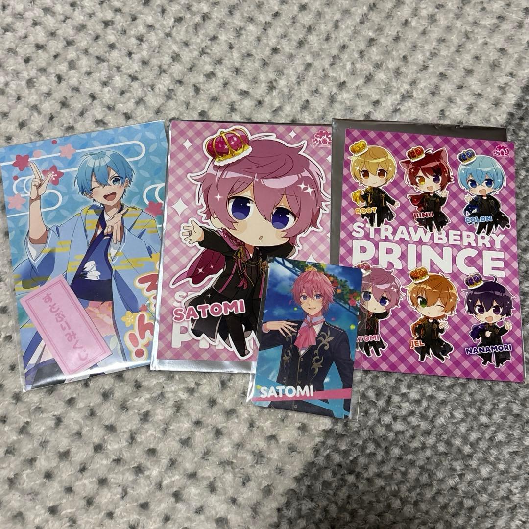 すとぷり ころん さとみ まとめ売り