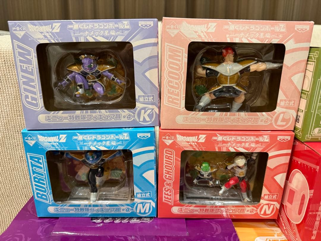 入手困難！ 一番くじ　ドラゴンボールZ ナメック星編　コンプリート