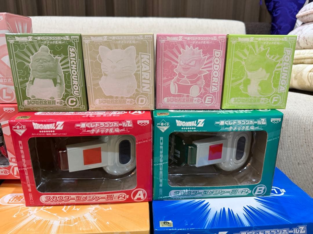 入手困難！ 一番くじ　ドラゴンボールZ ナメック星編　コンプリート