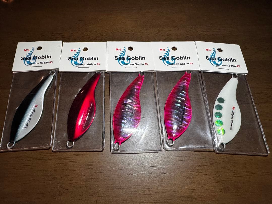 ルアー・フライ HANTAR