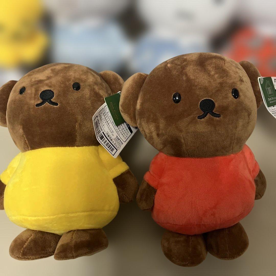 ミッフィー ぬいぐるみ 大・中・小14セット！！