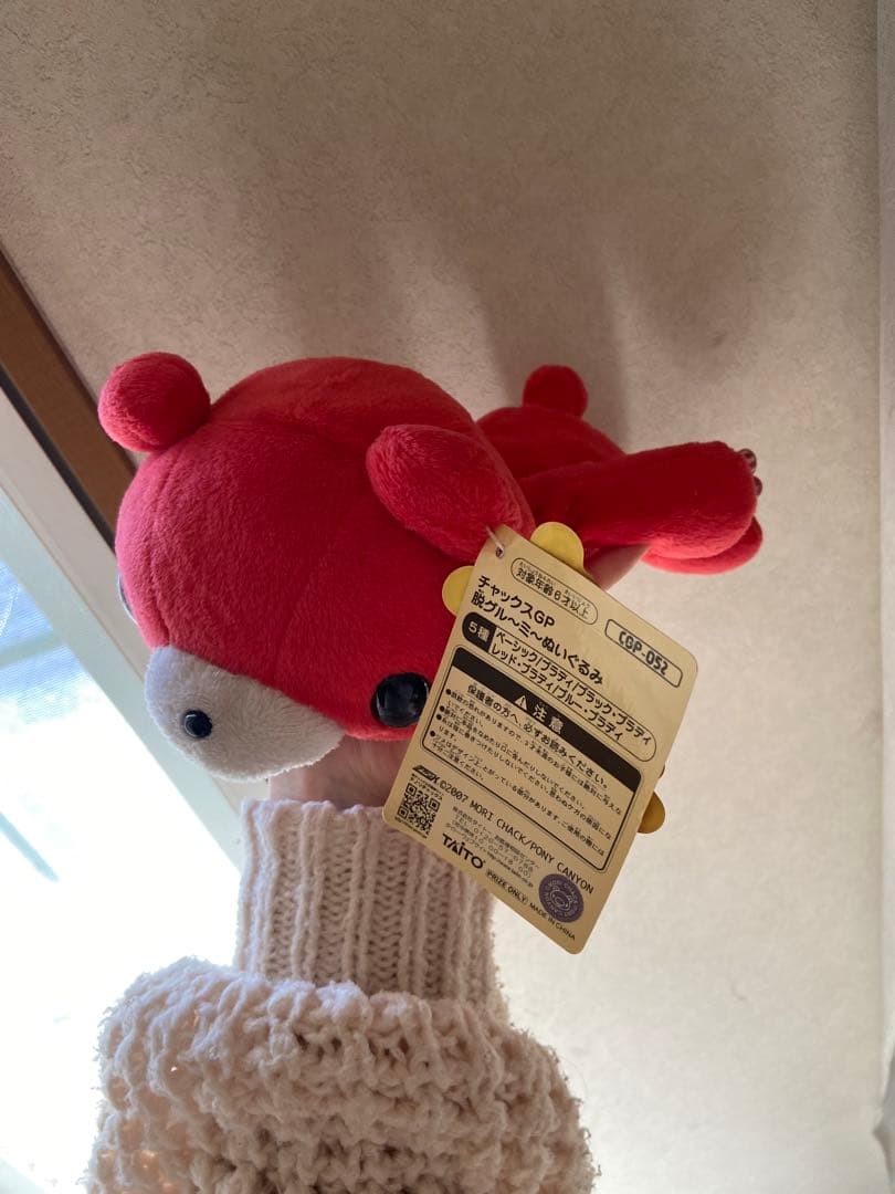 価格相談★初期グルーミー平成レトロ⭐️超レア　花嫁ウェディング他