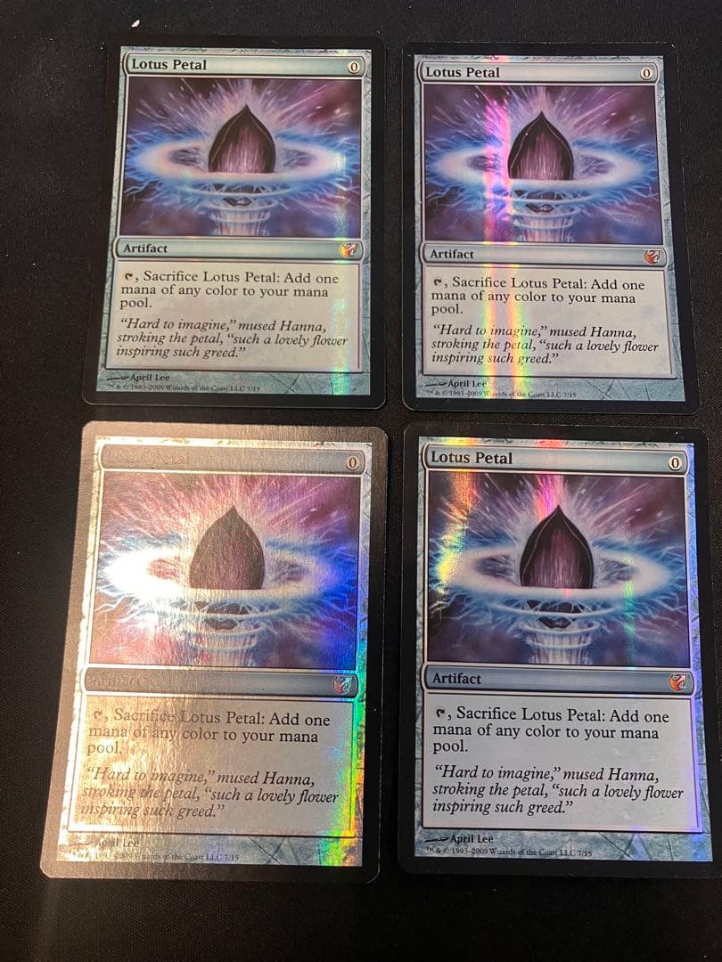 MTG【水蓮の花びら/Lotus Petal】 FTV foil 英語 4枚