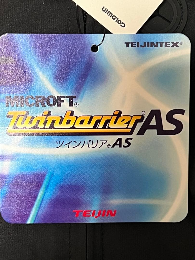 カンタベリーecoトレーニングウインドジャケット&パンツセット Mサイズ 黒