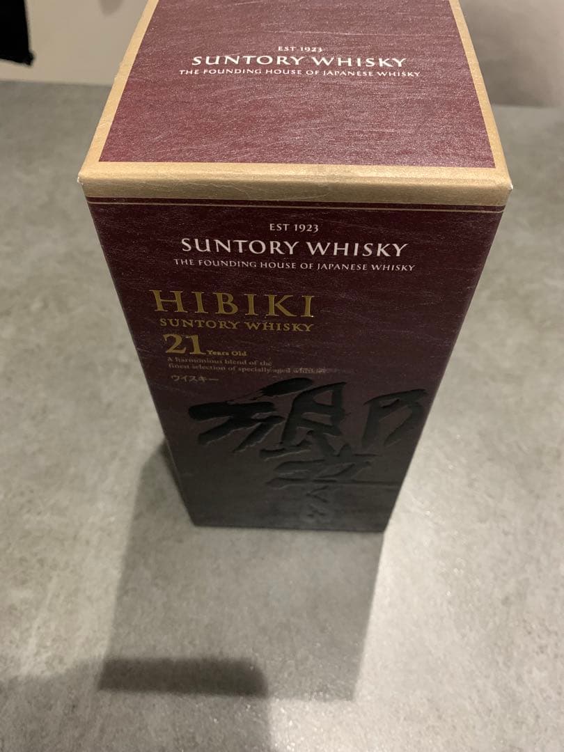 響　Hibiki 21年 ウイスキー 専用箱付き　新品未開封