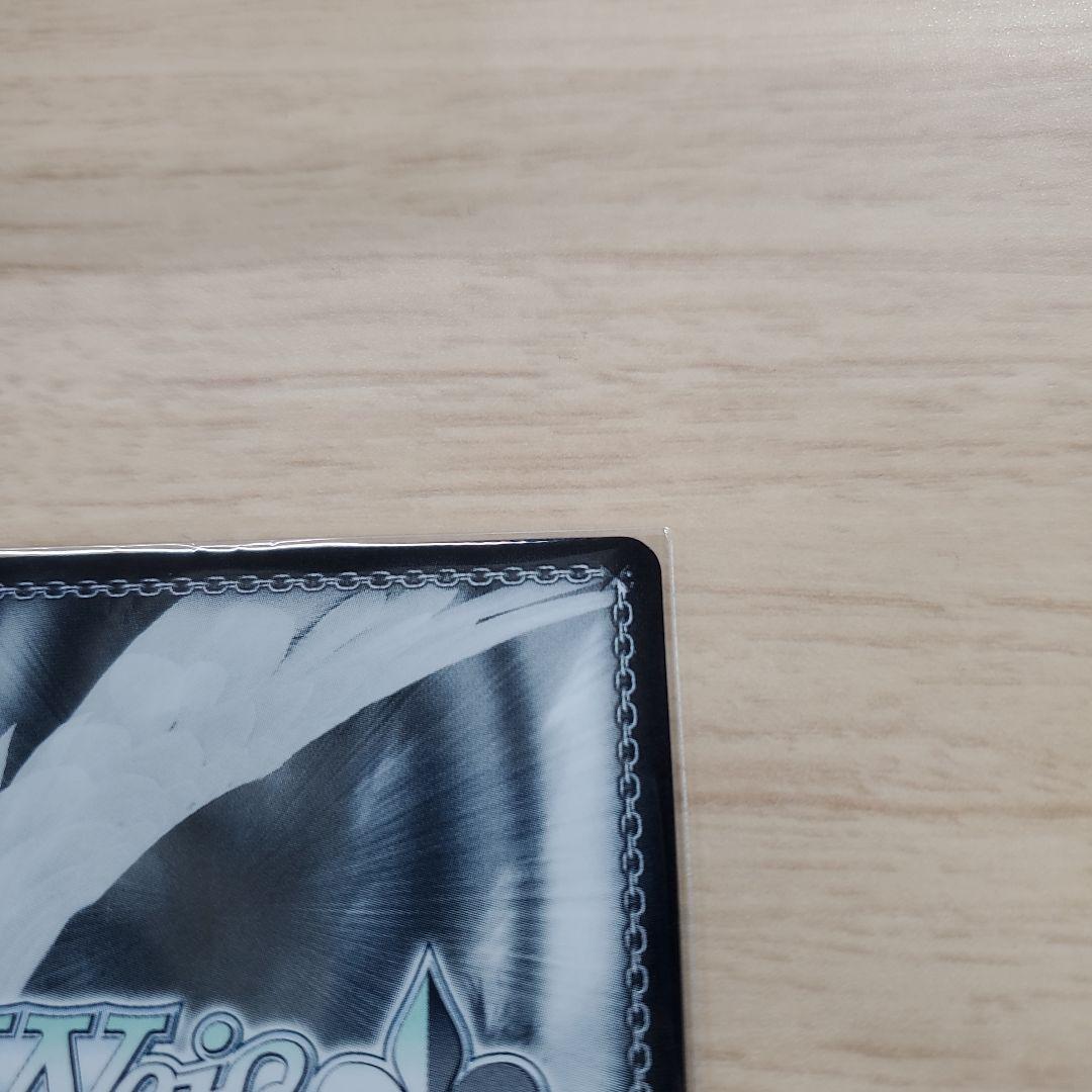 ヴァイス　角川スニーカー文庫　エルフの国のお嬢様リュディ SEC