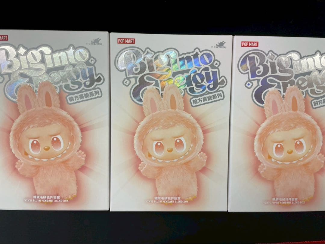 ✅10%オフセールPOP MART ラブブ 3個セット 新品未開封 ポップマート