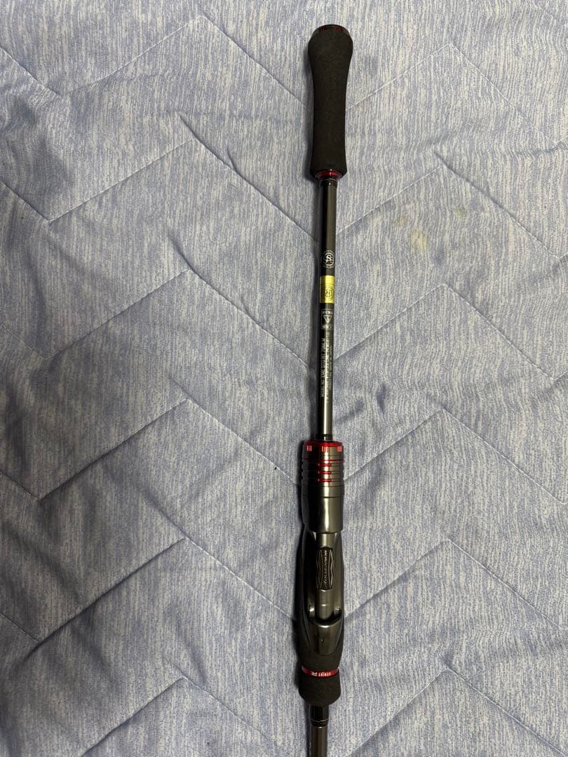 ダイワ　エメラルダス　ストイスト　RT 79MLM