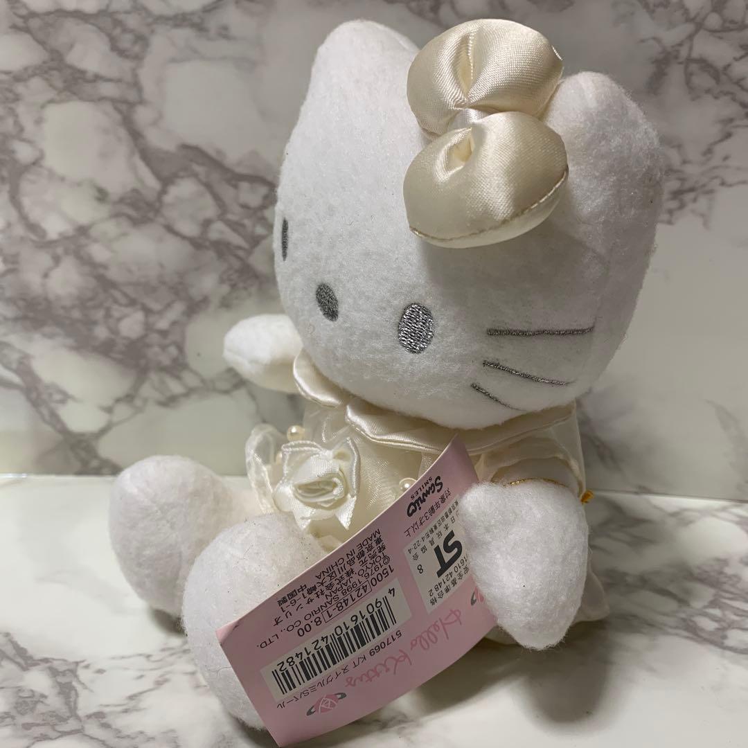 Sanrio ハローキティ ぬいぐるみ S パール　ホワイトキティ