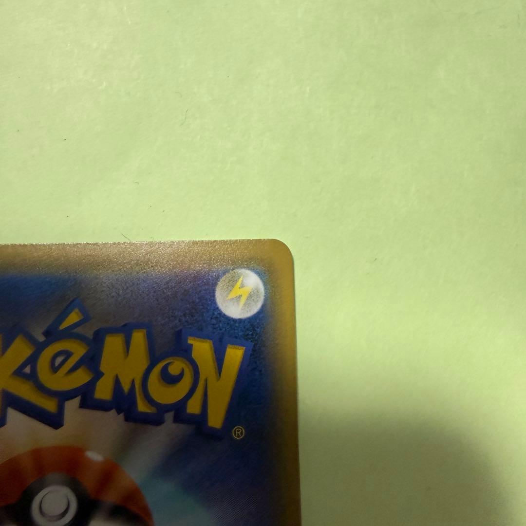 ポケモンカード ブラッキー＆ダークライGX HR 215/173