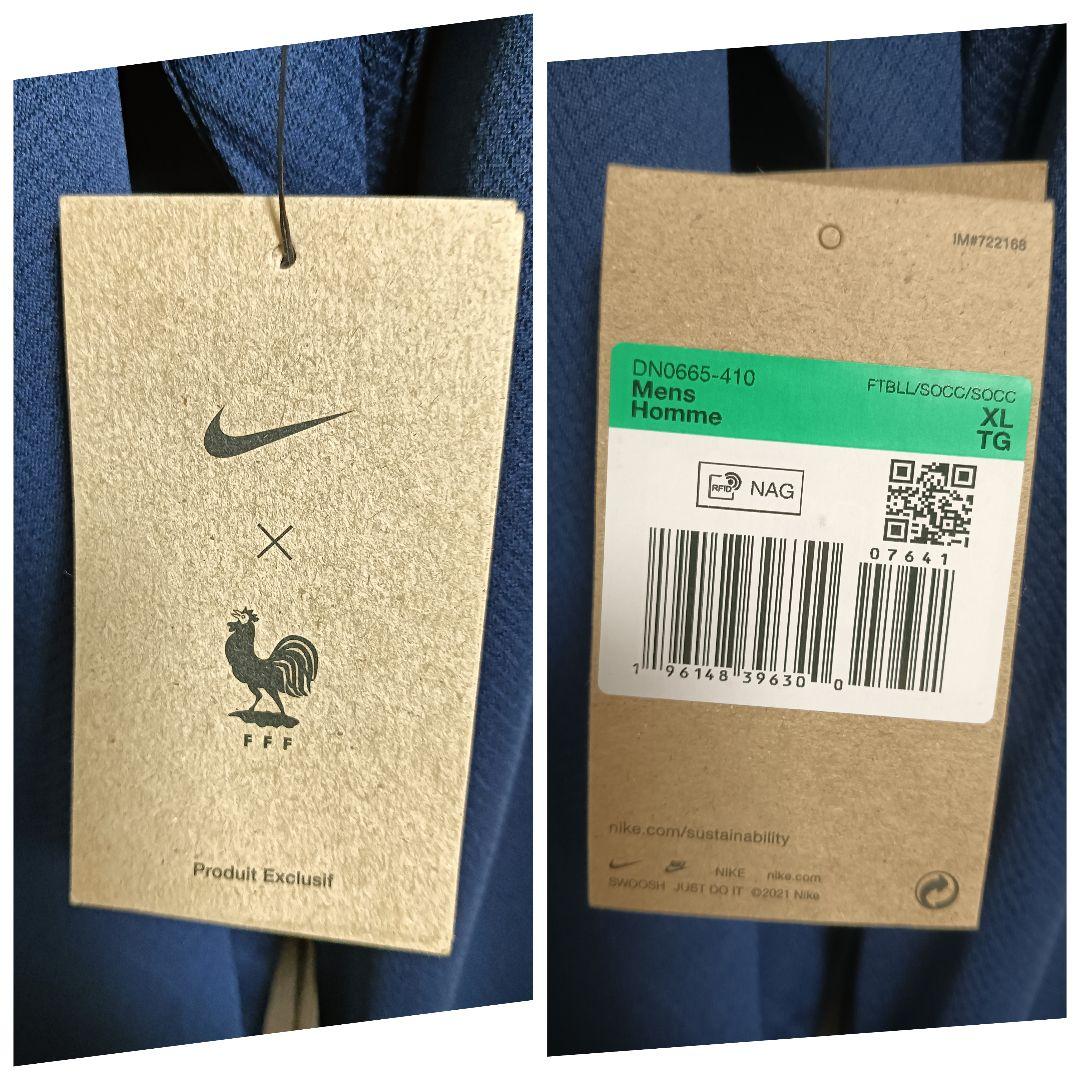 ナイキ フランス代表 長袖 ユニフォーム 22/23 海外XL 紙タグ付き