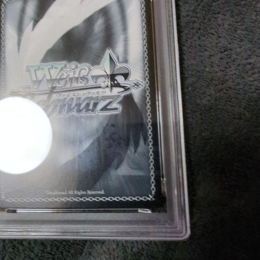 【WS】夕暮　SP PSA10