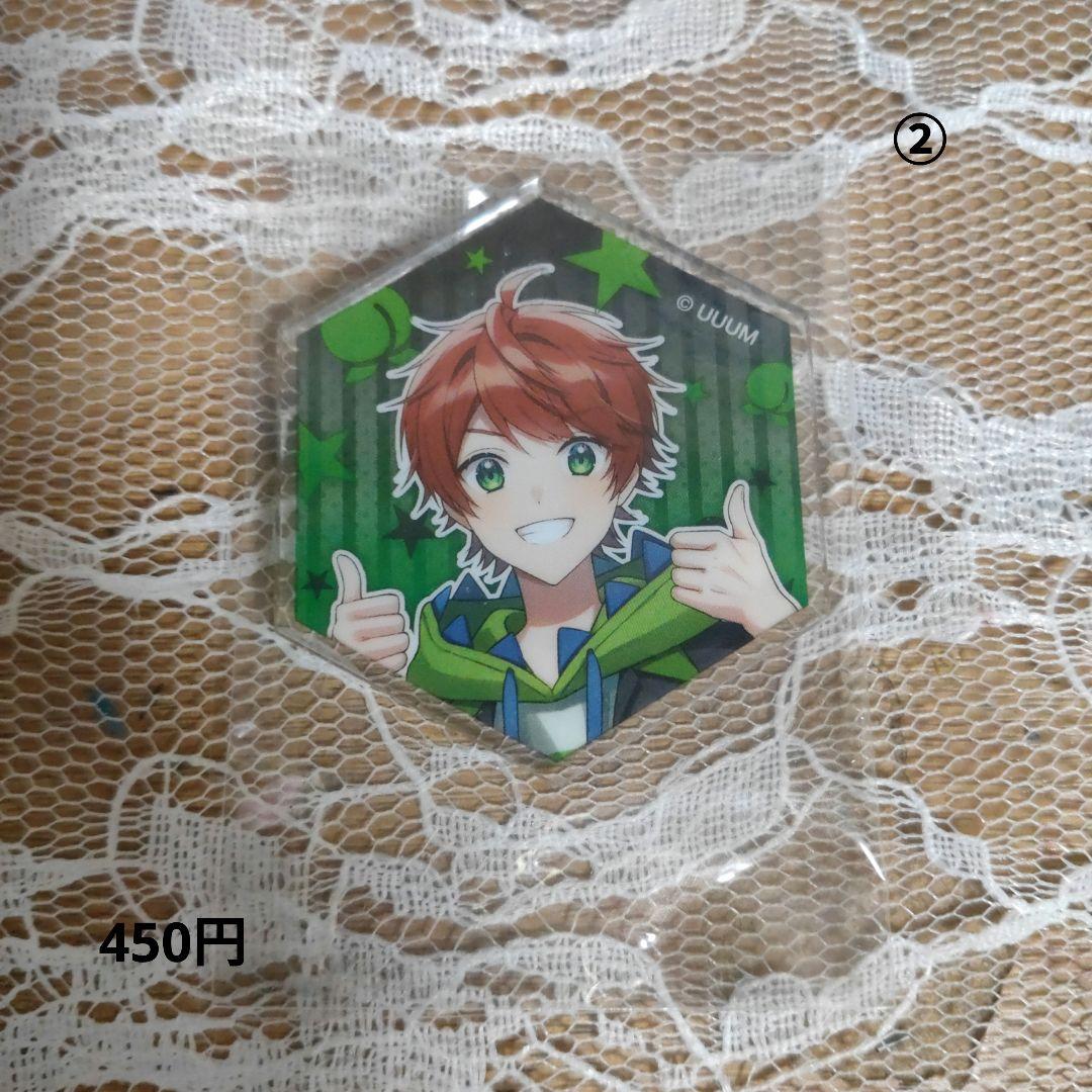 からぴちグッズまとめ売り