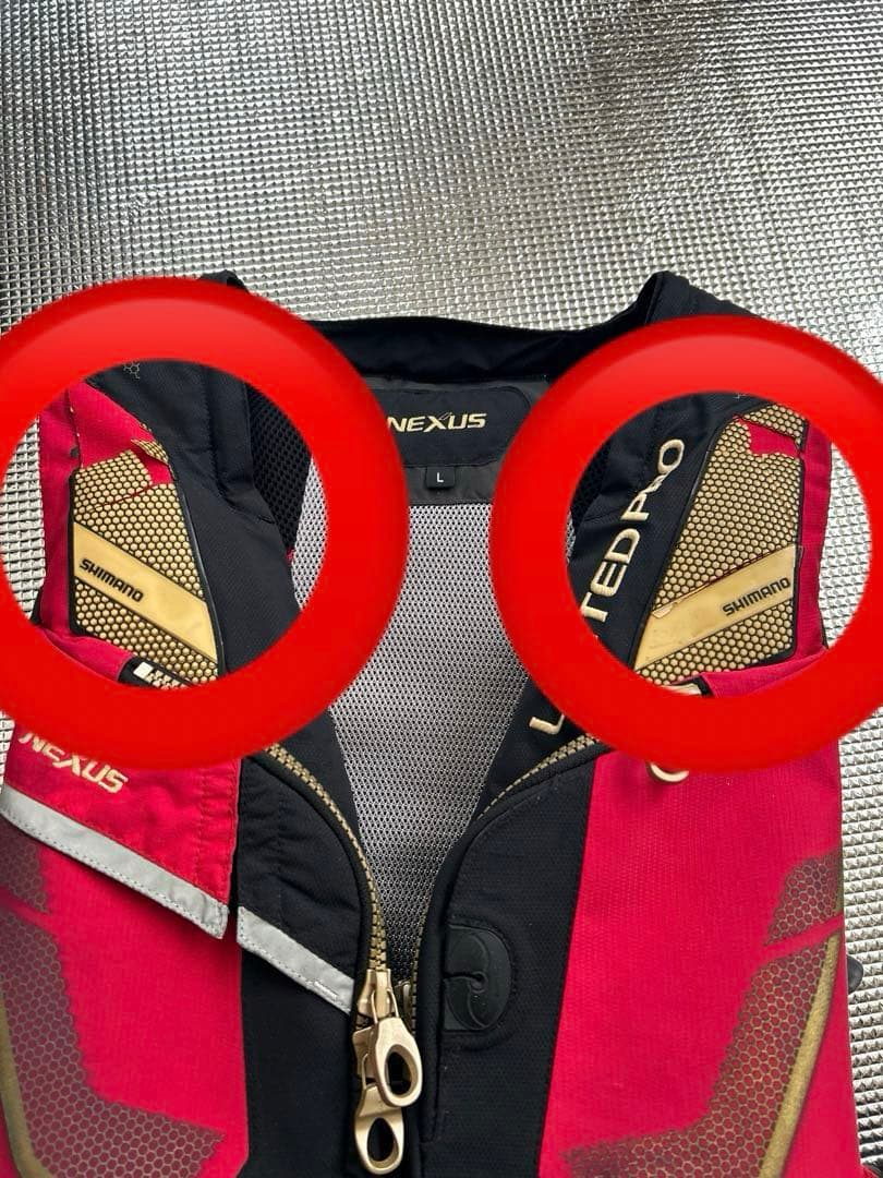 FIRE BLOOD LIMITED PROライフジャケット 磯釣りL