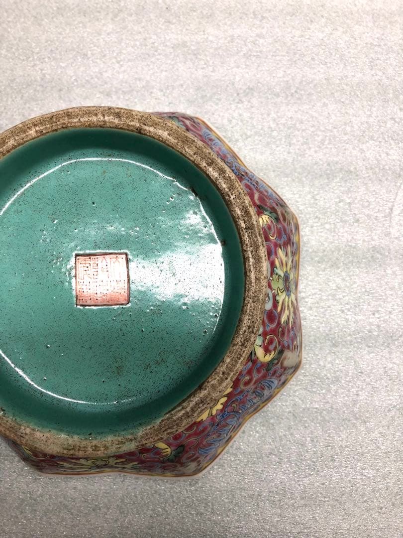 大清乾隆年製　色絵　龍鳳草花紋八角鉢