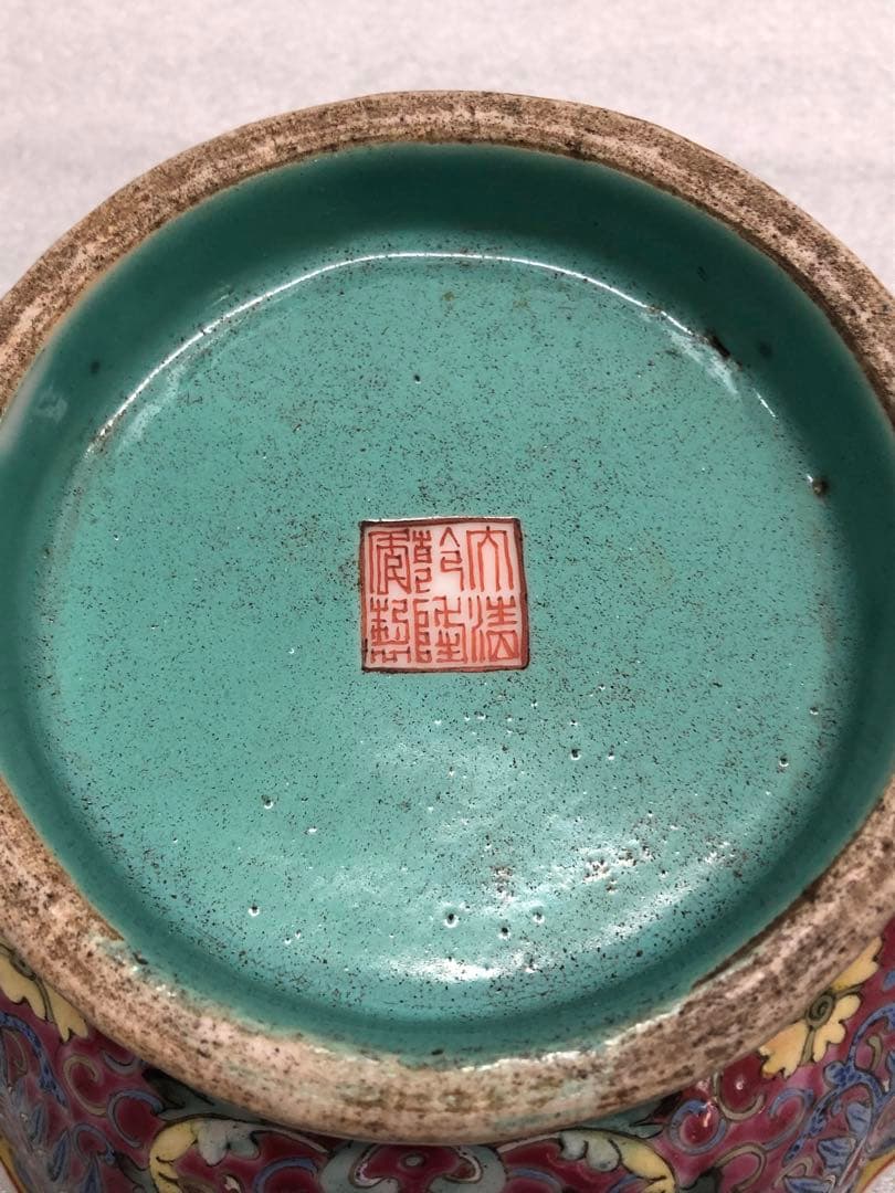 大清乾隆年製　色絵　龍鳳草花紋八角鉢