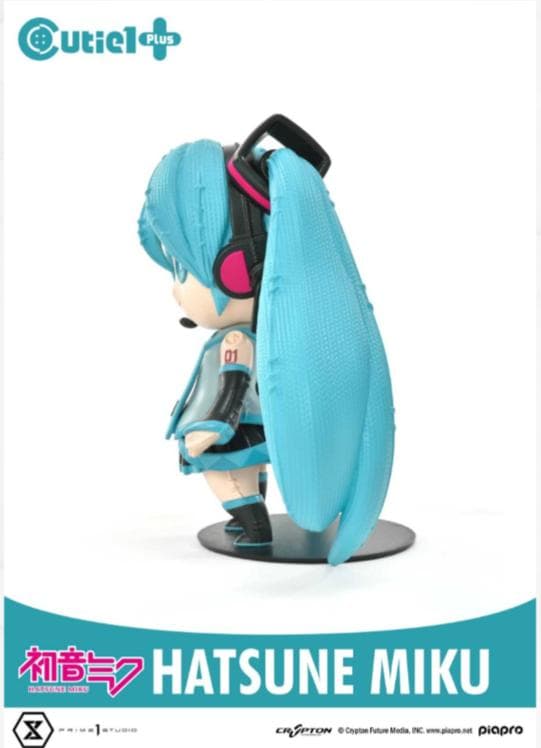 初音ミク　フィギュア　キューティーワンプラス
