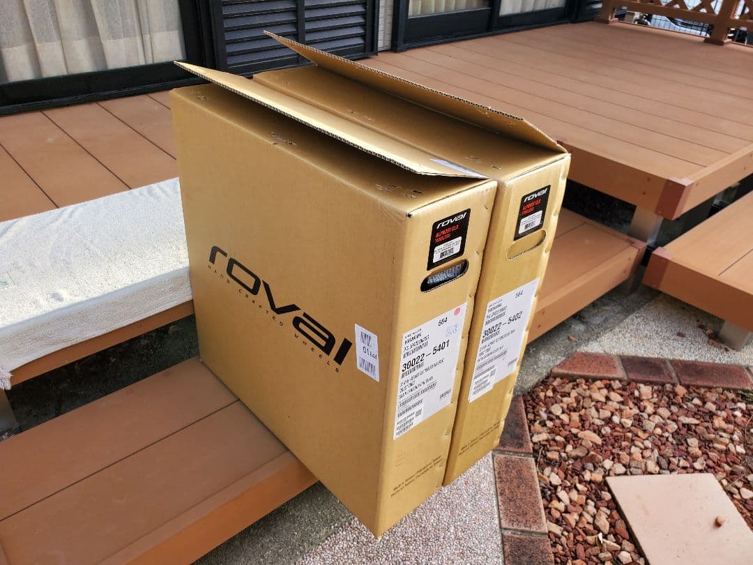 ROVAL ALPINIST CLX II 前後セット