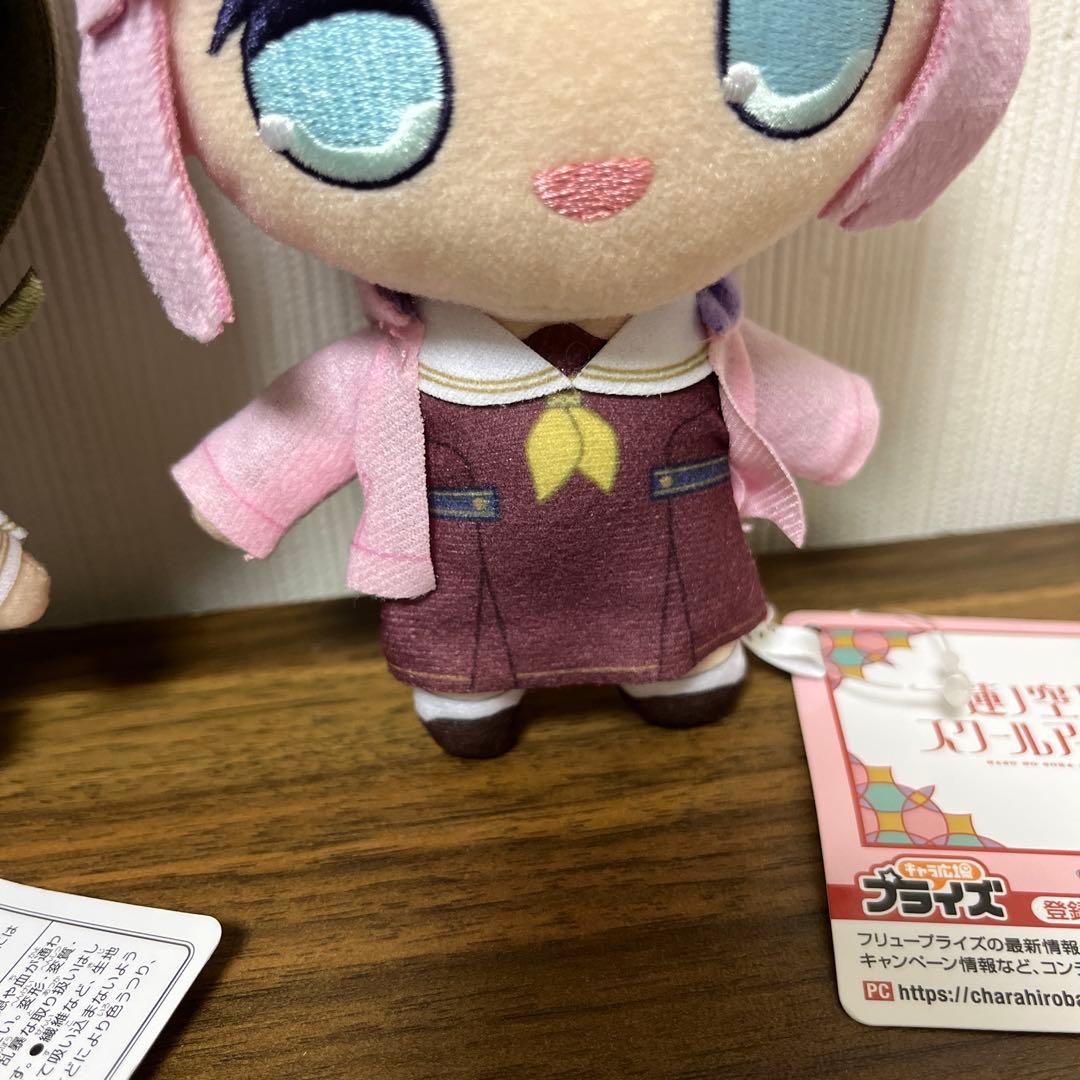 ラブライブ！蓮ノ空女学院スクールアイドルクラブ きゅるまるぬいぐるみ③ 全3種