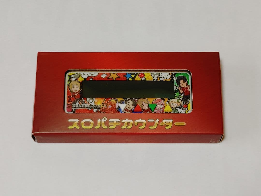 未使用　スロパチカウンター　スロパチステーション　カチカチくん　カンタくん